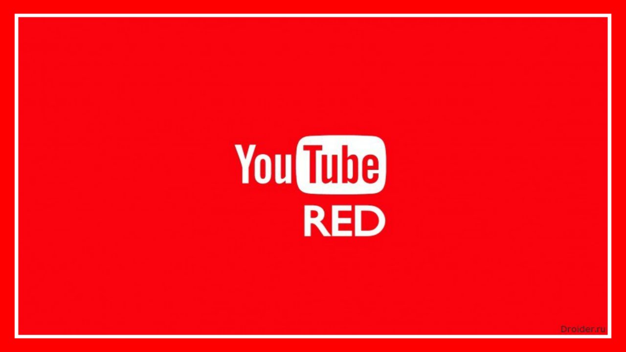 Vlog #11 YOUTUBE RED?