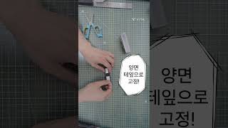 유튜브 썸네일