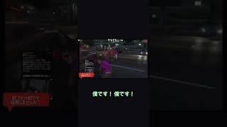 自己紹介してる間に事故ってるのに会話が終わらないｗ【ホラフキン】 #Shorts