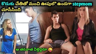 తండ్రి ఉరెళ్ళక వీళ