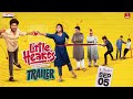 Little Hearts Trailer Mouli Shivani Nagaram Sai Marthand Aditya Hasan Bunny Vas Sinjith