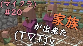 １つ夢が叶った(*‘ω‘ *)