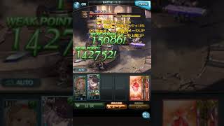 グラブル ニオ私服スキン 戦闘ボイス 十天衆 تنزيل الموسيقى Mp3 مجانا グラブル ニオ私服スキン 戦闘ボイス 十天衆 تنزيل الموسيقى Mp3 مجانا