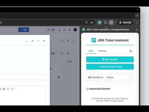 Item video thumbnail
