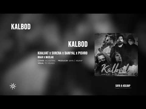 Kalbod ( Pishro x Naaji x Maslak x Sorena x Khalvat )