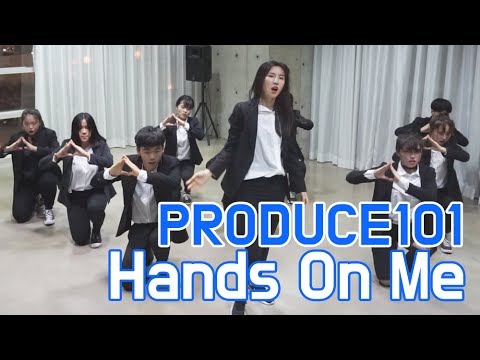 [창원TNS FRIENDS] PRODUCE 101(프로듀스101) - Hands On Me 안무(Dance Cover)