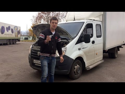 Улучшить свет на нексте.