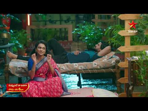 Nuvvunte Naa Jathagaa Promo | 26th Sep 2025 | Mon - Sat at 6 PM | Star Maa Serials | Star Maa