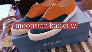 【810sだけじゃない！】moonstarのkacks wレビュー動画！