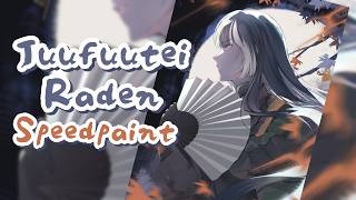 儒烏風亭らでん Speedpaint with Clip Studio Paint