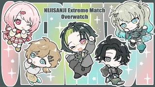【 Overwatch 】TEAM 03！#にじEX_OW w/伊波かなかな塚原Rei7hoshimiさん【にじさんじ/椎名唯華】