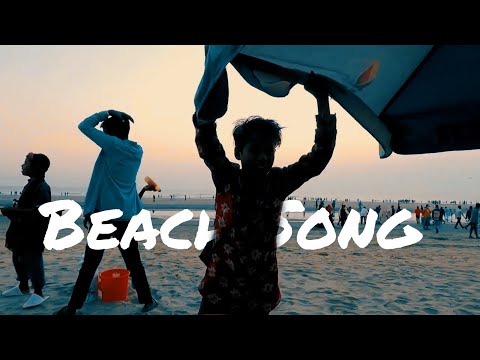 সমুদ্র পাড়ের ইয়াসিনের গান | Kolatoli Sea Beach | Part 4 | Cox’s Bazar Tour