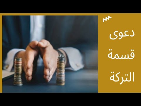 مقاطع الفيديو thumbnail