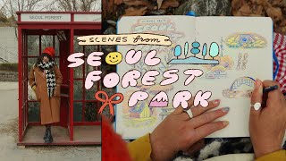seoul ✿ sketch with me in seoul forest park