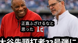 2026年最新】プロ野球ハイライト｜超豪快ホームラン＆ベストプレー集！🔥