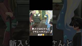 プレイ時間が40時間を超えた記念  #pokemonlegendsza #ポケモンレジェンズza