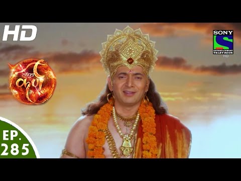Suryaputra Karn - सूर्यपुत्र कर्ण - Episode 285 - 8th July, 2016