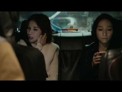 《夜更》預告片：官方預告