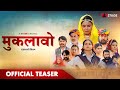 Muklawo - Official Teaser | Neeraj Khandelwal | Rajasthani Film | STAGE APP