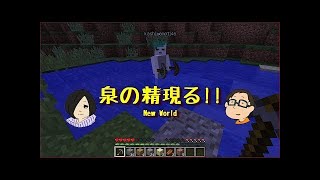 【ARK】ARK最高峰の技術！？無敵のTekTier！その２♯73【ARK Survival Evolved】