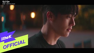 MV JEONG SEWOON(정세운) _ DOOR (Your Moon)