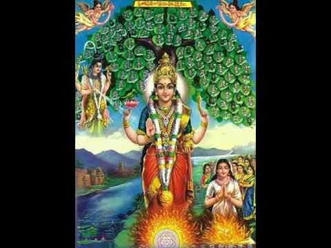 Sri Kanyakaparameshwari Suprabatham