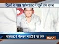 UP: Property dealer murdered in Ghaziabad