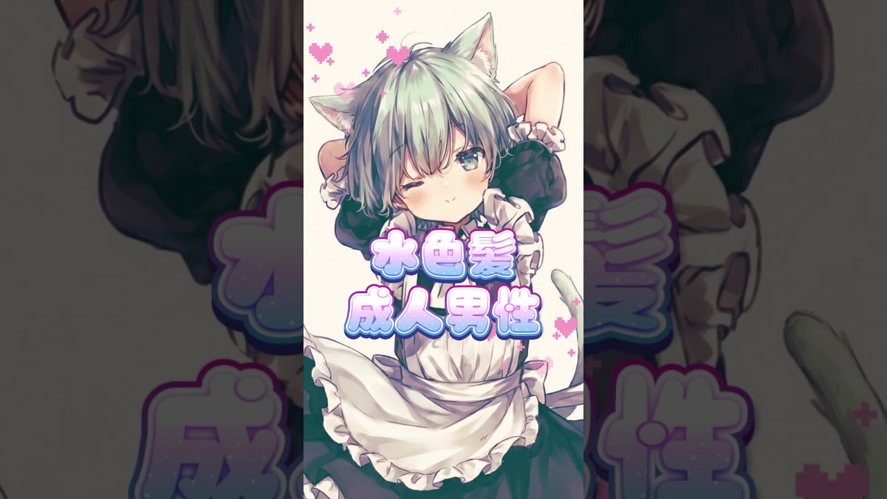 Misskey.ioの歌 #Misskey #村上さん #曲 #chill #作ってみた #shorts