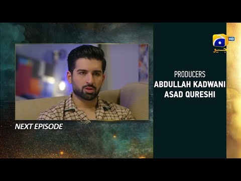 Shiddat Episode 17 Promo | Shiddat Episode 17 Teaser | Review By AR Entr