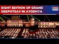 Ayodhya Deepotsav 2024 BJP Opposition Spar Over Grand Diwali Celebration On Lord Ram S Birthplace