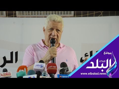 مرتضى منصور ينتقد خالد الغندور