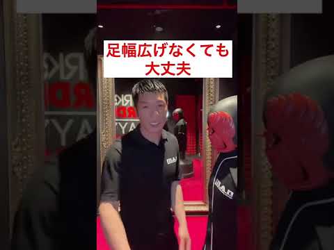 #キックボクシング #ボクシング #ムエタイ #格闘技 #首相撲