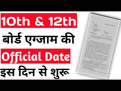 Uwm Calendar 2022 23 Uwm Schedule Of Classes 2022​ - All Information About Class You're Seeking  Out