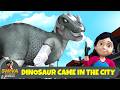 Dinosaur Came In The City ডাইনোসর শহরে এসেছিল Shiva TV Show 2026 B