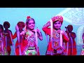 Grade 1 Daffodil Puppet Dance by - Navrang Colour | luk chup na jao ji PART - 2