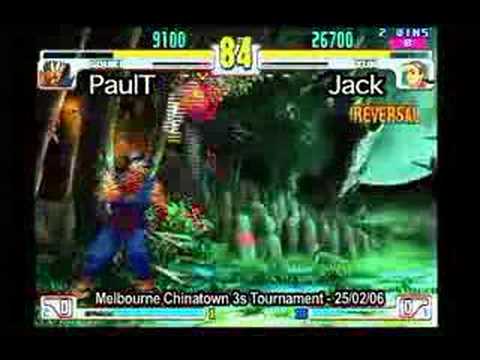 3S (06) - PaulT (Akuma) vs. Jack (Yun)