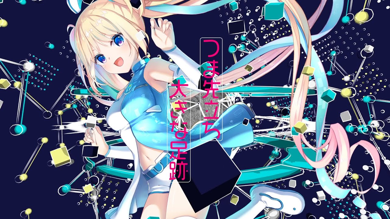 Key『LUNARiA -Virtualized Moonchild』2nd OPムービー