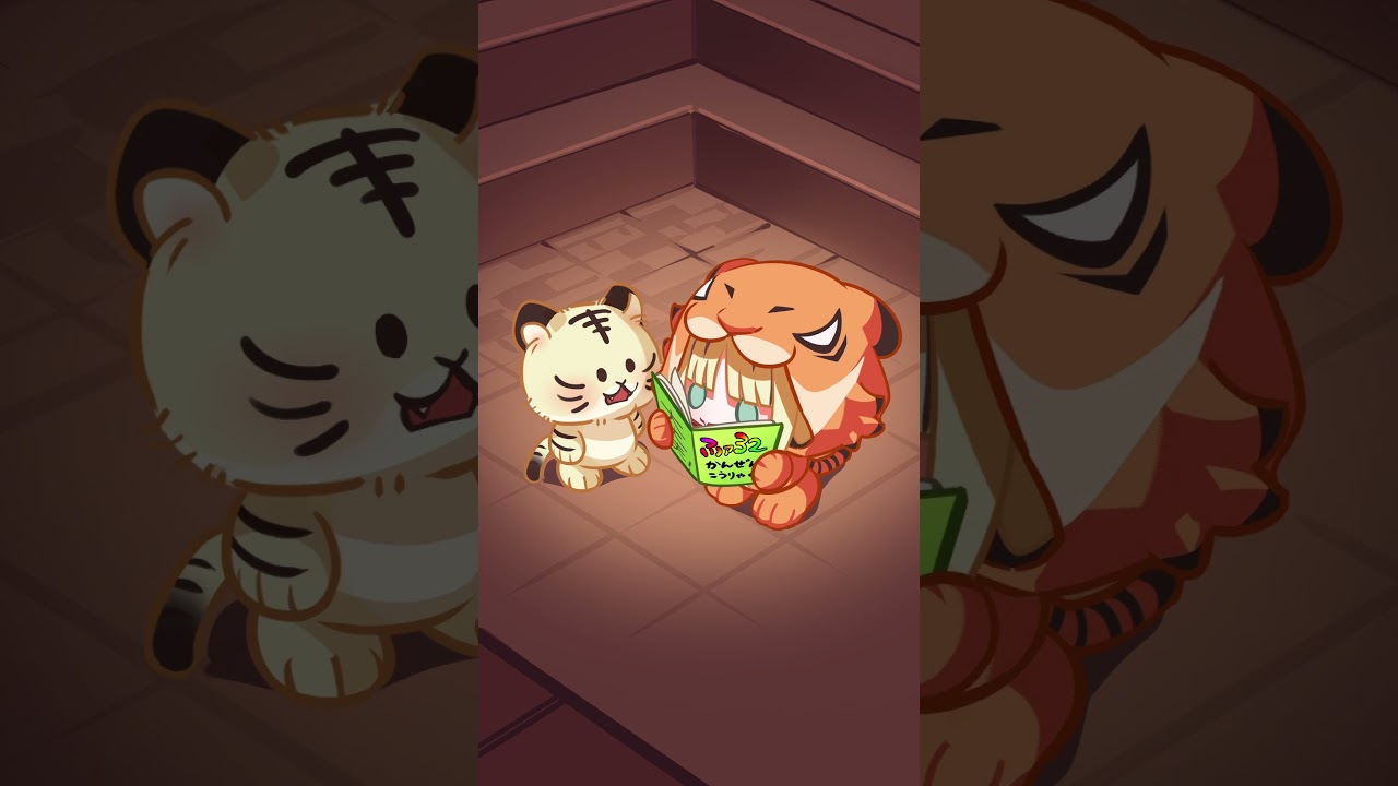 【手描き切り抜き】ママに買ってもらった攻略本 #Shorts