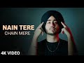 Nain Tere Chain Mere Ho Lut De Rehn Rakaane Jithe Dekhan Tu Hi Disjaye Palekhe Pen Rakaane Shubh