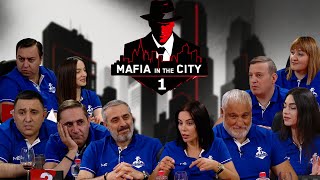 Մաֆիան քաղաքում #1