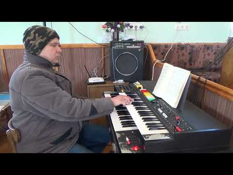 Doamne, Ia Tu Viața Mea | Organist Bujor Florin Lucian, Orgă Vermona ET6-2