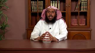 خلاصات الأجزاء 14 | أ.د عمر المقبل | image