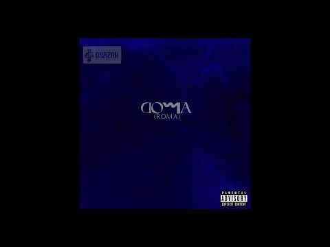 Drazah Backwards - Nah