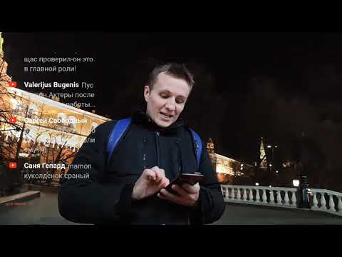 Владимир Волга Фото Владимир Волга Фото