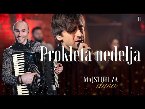 STEVAN ANDJELKOVIC I ORKESTAR ALEKSANDRA SOFRONIJEVICA - PROKLETA NEDELJA (Live) [OFFICIAL VIDEO]
