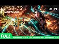 The Great Ruler S2 EP53 72 IQIYI Anime Subscribe Us