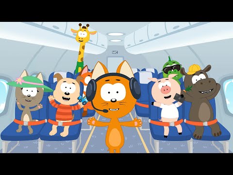Пассажир - Котёнок Котэ - Песенка игра про животных для малышей