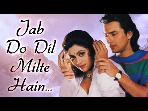 Poster jab do dil milte hai