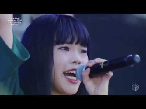[subbed] BiSH / プロミスザスター (Promise the star) LIVE English + Romaji Lyrics