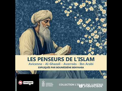 Vidéo : Philosophie islamique médiévale